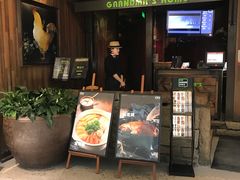 门面-外婆家(西溪印象城店)