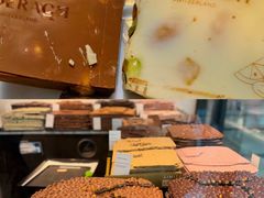 -Laderach 莱德拉(上海环贸iapm店)