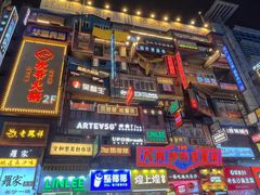 -黄兴南路步行商业街