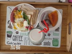 点击看大图 -纵享怡月月子中心(西稍门店)