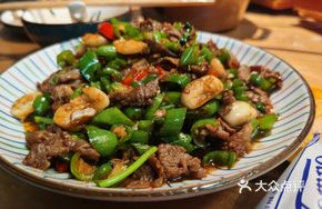 Sichuan Pepper Stir-Fried Beef Tenderloin