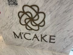 -M'CAKE(东方广场店)