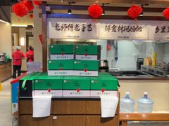 -衡地道·三菜一汤(汉溪长隆店)