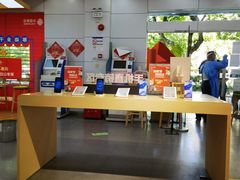 -工会驿站-中国移动上海公司云莲营业厅户外职工爱心接力站