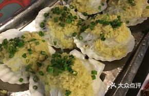 Charcoal-Grilled Scallop