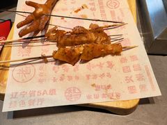 -老白清真烧烤(锦州旗舰店)