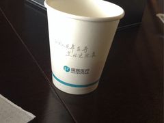 -瑞慈体检上海徐汇机构