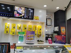 -周黑鸭(宁波鄞州区环球银泰城店)