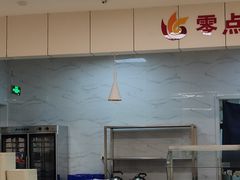 -北京理工大学新食堂