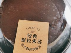 -ALDI奥乐齐超市(杨浦延吉店)