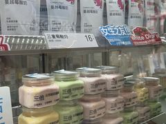 -白色日记·手作酸奶(麦凯乐店)