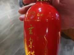-城边边烧烤-魏晋烤肉旗舰店
