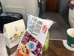 -温州南站