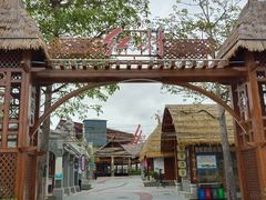 -三亚红色娘子军演艺公园景区