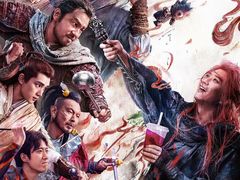 -华谊兄弟影院(IMAX洋桥店)