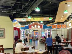 大堂-天津卫码头(南开大悦城店)