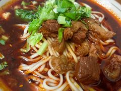 -玉滋補