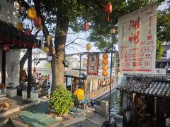 -衣裳街历史文化街区
