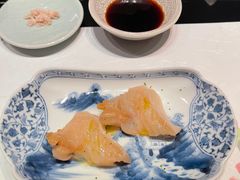 -橼舍鮨青木