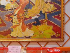 -巴扎美食·新疆菜·西域歌舞表演餐厅(新疆大厦店)