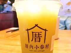 -渝蛙馆(新百店)