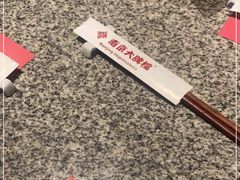 -南京大牌档(济南万象城店)