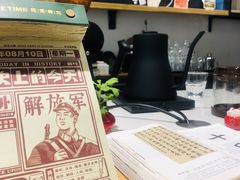 -冬日咖啡