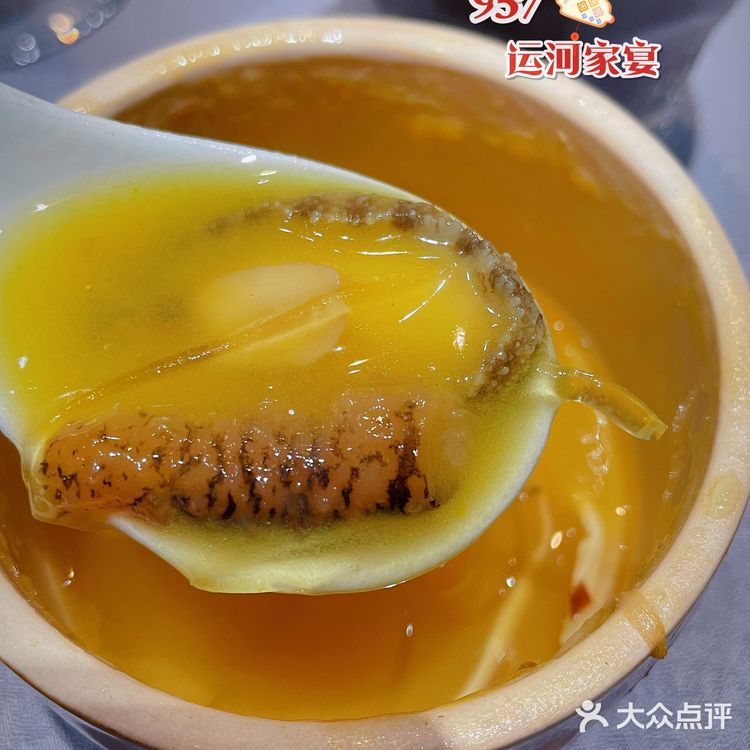 发现运河边聚餐好去处/杭帮菜被老妈表扬了