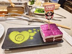 -海底捞火锅(宏大财富广场店)