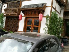 -小天厨民间菜馆(深圳街店)