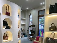-六六奢品·vintage中古·回收二手奢侈品包包手表首饰(环球港店)