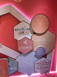 点击看大图 -昆明梦想医疗美容医院