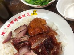 -陈光记烧腊店(罗保博士街店)