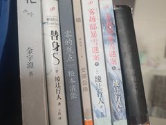 -天津图书馆(复康路馆)