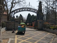 -青岛德国总督楼旧址博物馆