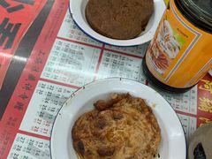 -逸桂禾面馆