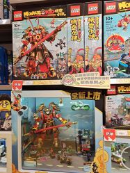 -kidsland(上海环球港店)