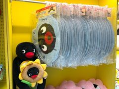 -成都银泰中心in99