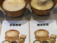 -羊之道草原味道清真餐厅(番禺店)