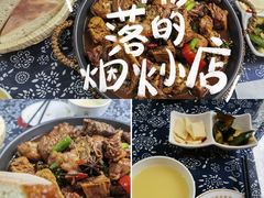 -八两八金·莱芜特色炒鸡(市南漳浦路店)