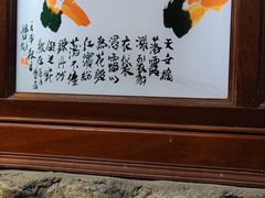 -吴财记面家(大同路店)