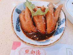 -点都德(汇盈广场店)