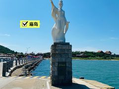 -长岛南北长山旅游景区