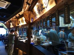 -坊门老街(宜山路店)