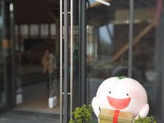 -田园东方蜜桃村的田野营地