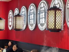 -八合里潮汕鲜牛肉火锅(惠州华贸店)