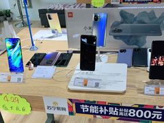 -苏宁易购(Suning Pro北京回龙观店)