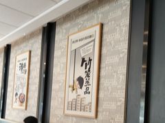 -真功夫(福永桥头店)