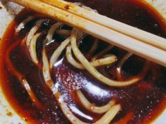 -蒋六十八梯眼镜面(狮子坪店)