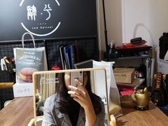 -肆兮眼镜·蔡司·徕卡战略合作店(大坪店)